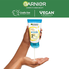 غارنييه غسول مقشر فيتامين سي - 150مل غارنييه غسول مقشر فيتامين سي - 150مل