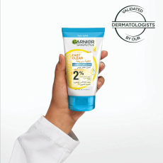 غارنييه غسول مقشر فيتامين سي - 150مل غارنييه غسول مقشر فيتامين سي - 150مل