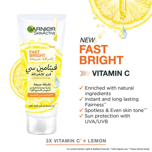كريم للتفتيح بالفيتامين سي حماية ضد أشعة الشمس من غارنييه