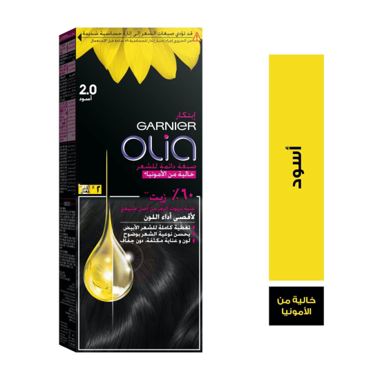 صبغة جارنييه أوليا (Garnier Olia) - اسود 2 صبغة جارنييه أوليا (Garnier Olia) - اسود 2