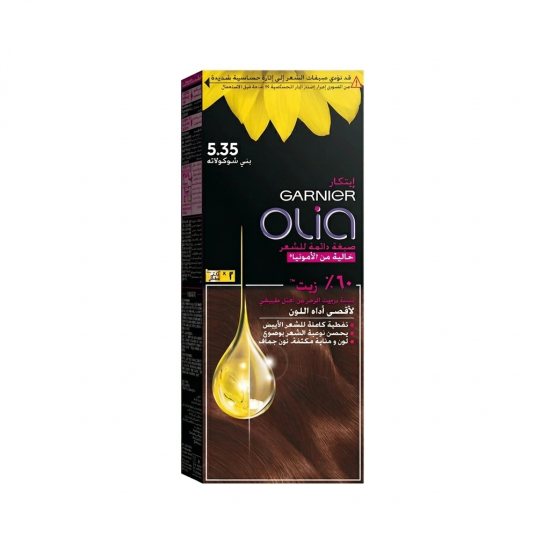 صبغة جارنييه أوليا (Garnier Olia) - بني شوكولاته 5.35
