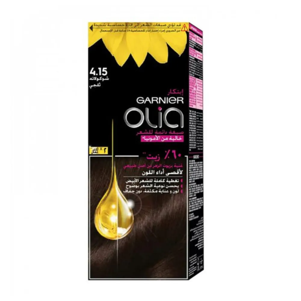 صبغة جارنييه أوليا (Garnier Olia) - شوكولاته ثلجي 4.15 صبغة جارنييه أوليا (Garnier Olia) - شوكولاته ثلجي 4.15