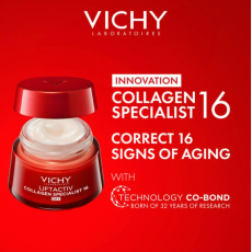 فيتشي - كريم ليفت اكتيف كولاجين سبيشاليست 