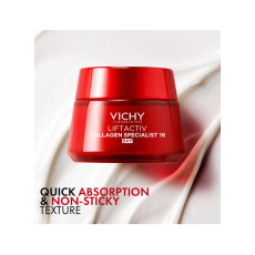 فيتشي - كريم ليفت اكتيف كولاجين سبيشاليست 