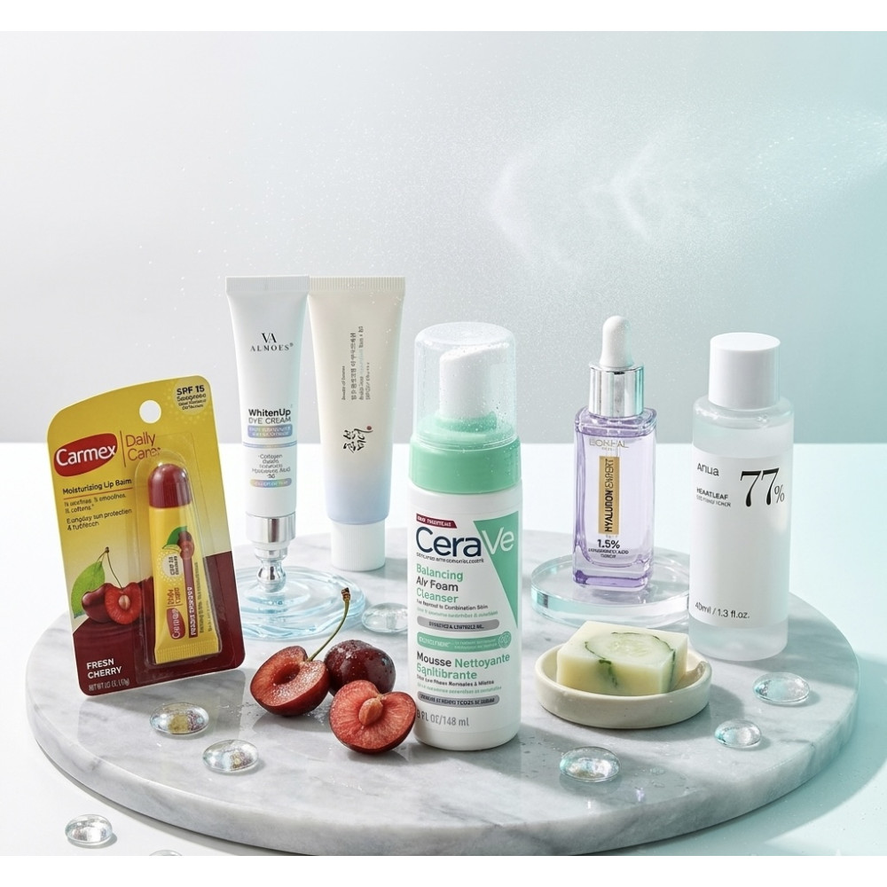 مجموعة النقاء والإشراق