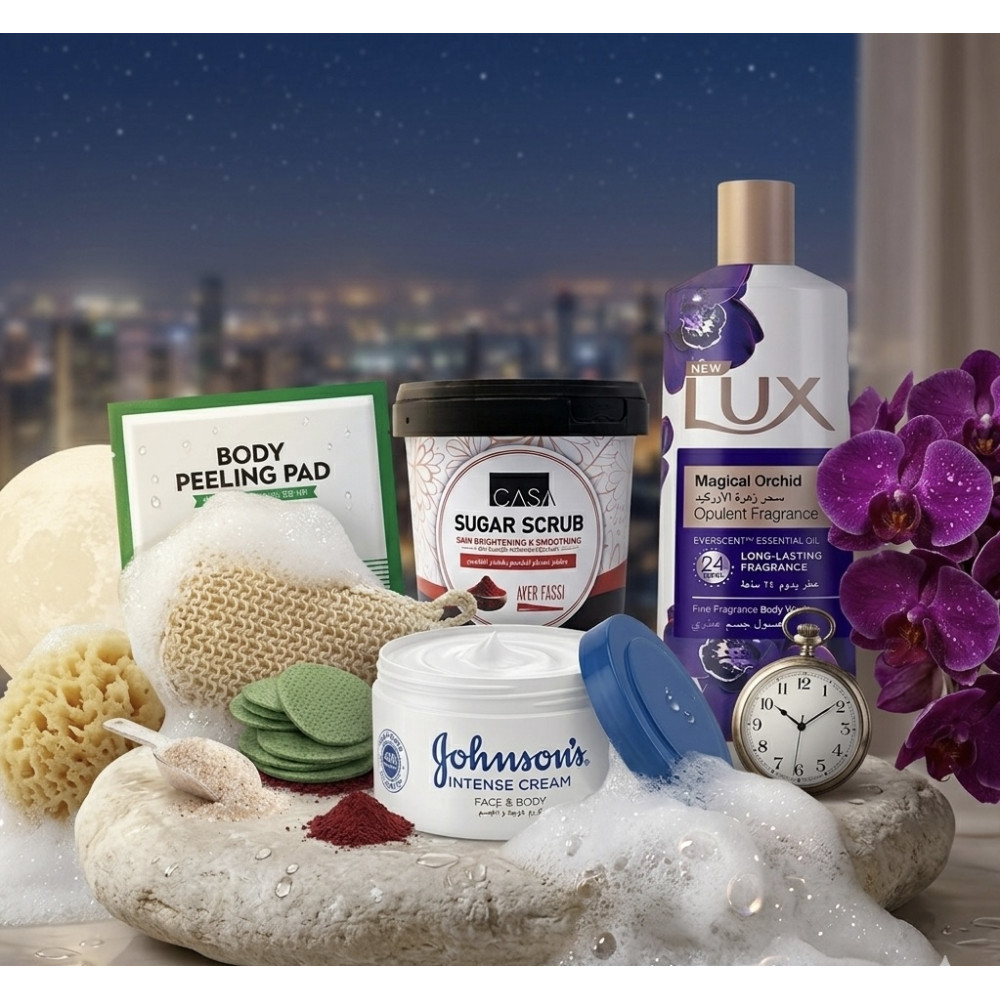 مجموعة النظافة والنعومة المتكاملة 