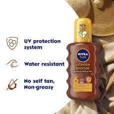 زيت نيفيا صن للتسمير المكثف- 200مل