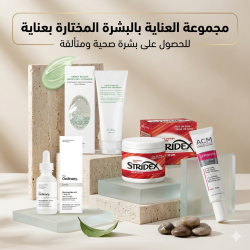 Selected care kit for healthy and radiant skin