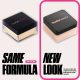 بودرة منثورة لوس باودر من هدى بيوتي 6جم - Banana Bread