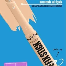 قلم خافي العيوب "برو فيكس ستيك" من إن واي إكس قلم خافي العيوب "برو فيكس ستيك" من إن واي إكس