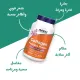 كولاجين ببتيدات من "ناو" (NOW Collagen Peptides Powder) كولاجين ببتيدات من "ناو" (NOW Collagen Peptides Powder)