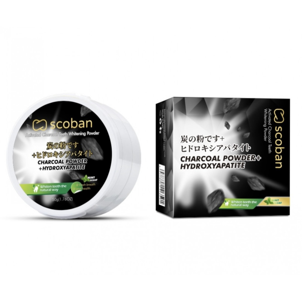 مجموعة الابتسامة الماسية المتكاملة (Diamond Smile Complete Kit)