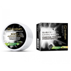 مجموعة الابتسامة الماسية المتكاملة (Diamond Smile Complete Kit)