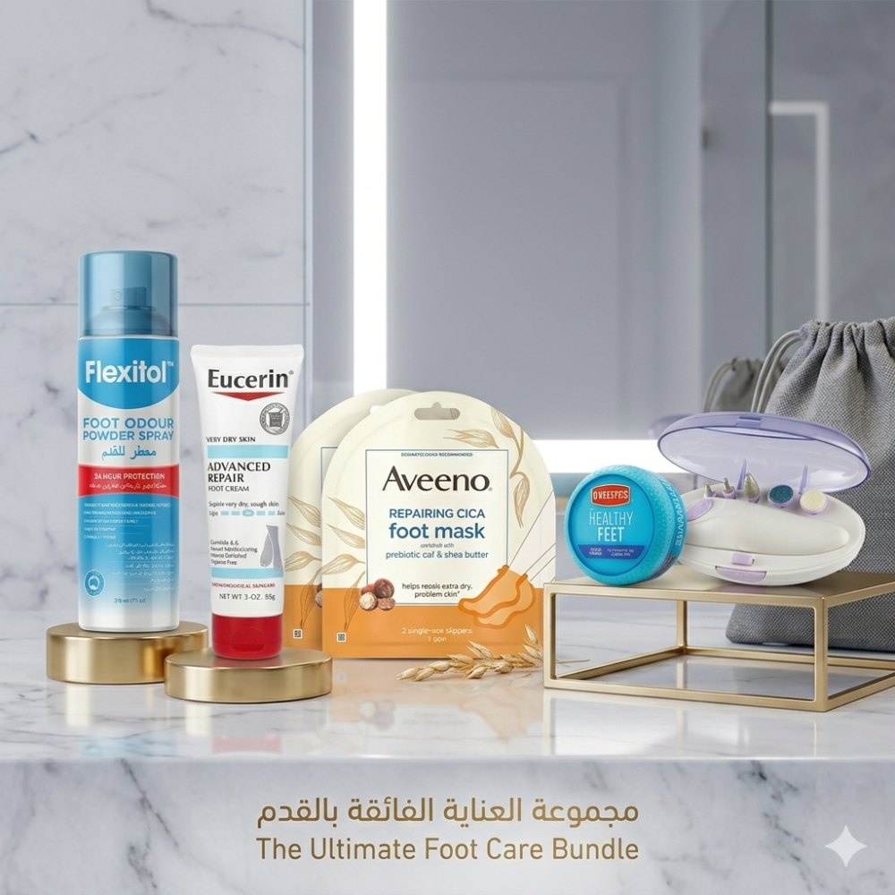 مجموعة "خطوات الثقة" للعناية بالقدمين (Flawless Feet Collection)