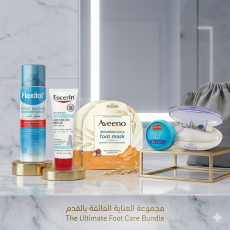مجموعة "خطوات الثقة" للعناية بالقدمين (Flawless Feet Collection)