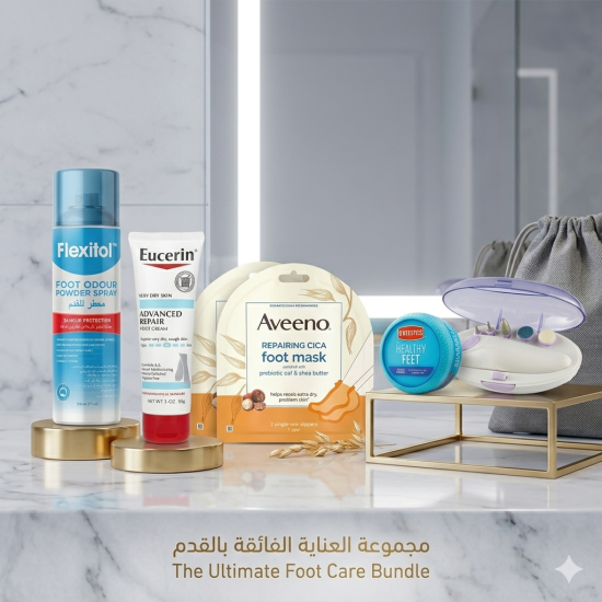 مجموعة "خطوات الثقة" للعناية بالقدمين (Flawless Feet Collection)