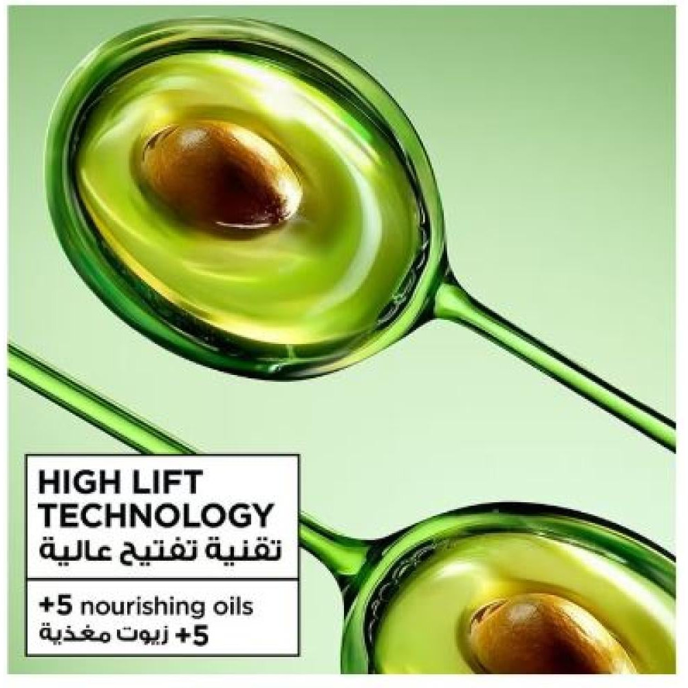 صبغة غارنييه كولور ناتشرلز - أشقر توفي (7.31 Toffee Blonde)