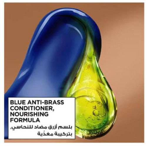 صبغة غارنييه كولور ناتشرلز - أشقر عسلي (8.31 Honey Blonde)