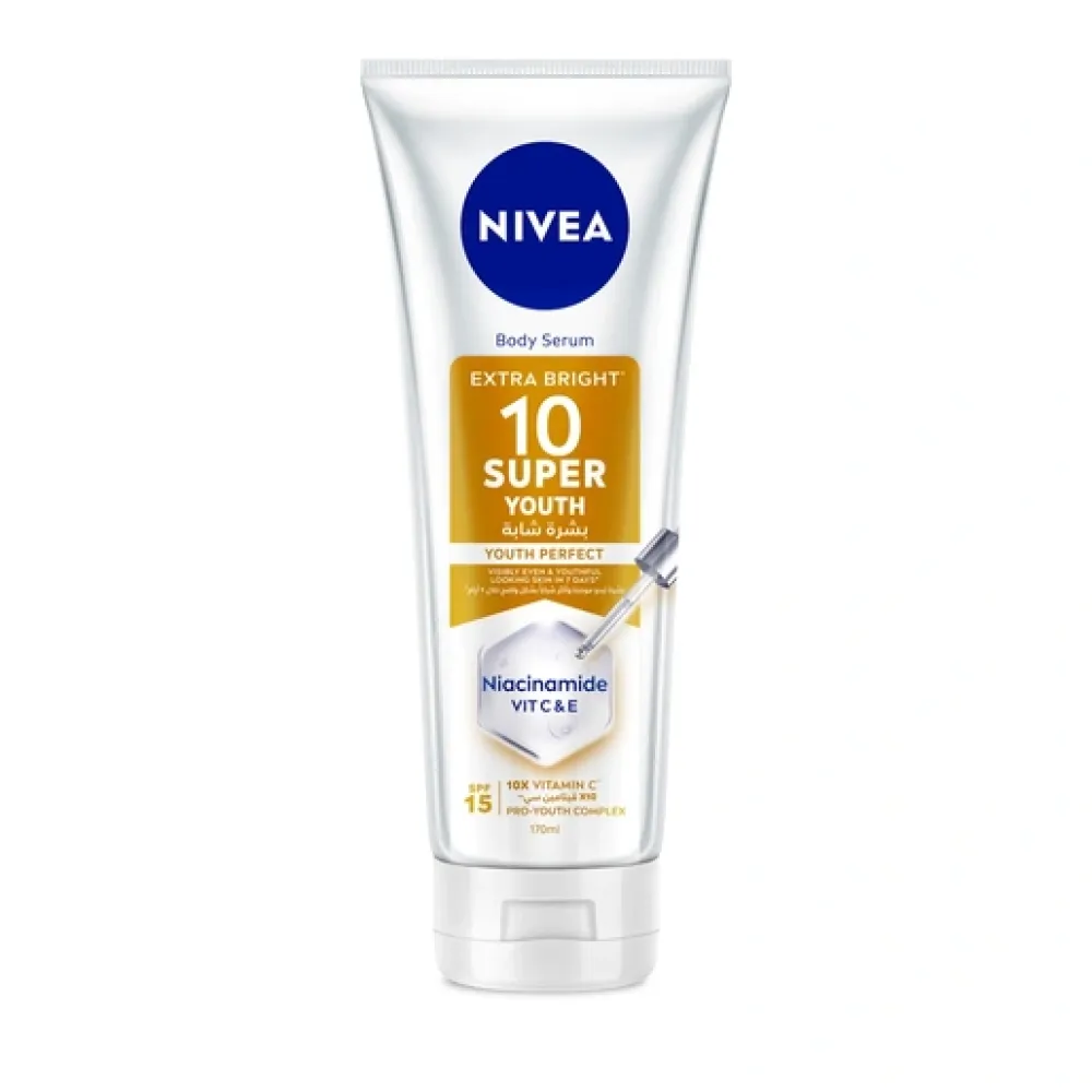 نيفيا سيروم الجسم "10 سوبر يوث" - لبشرة شابة ومشرقة (Nivea 10 Super Youth)