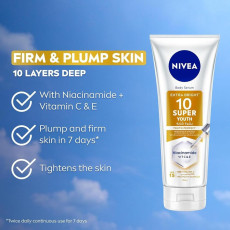 نيفيا سيروم الجسم "10 سوبر يوث" - لبشرة شابة ومشرقة (Nivea 10 Super Youth)