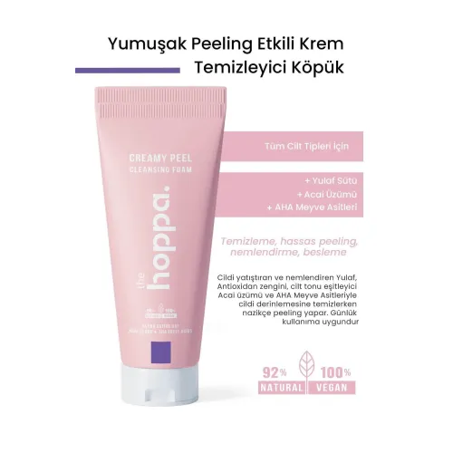 الرغوة المنظفة والمقشرة الكريمية (Creamy Peel Cleansing Foam)- 200مل