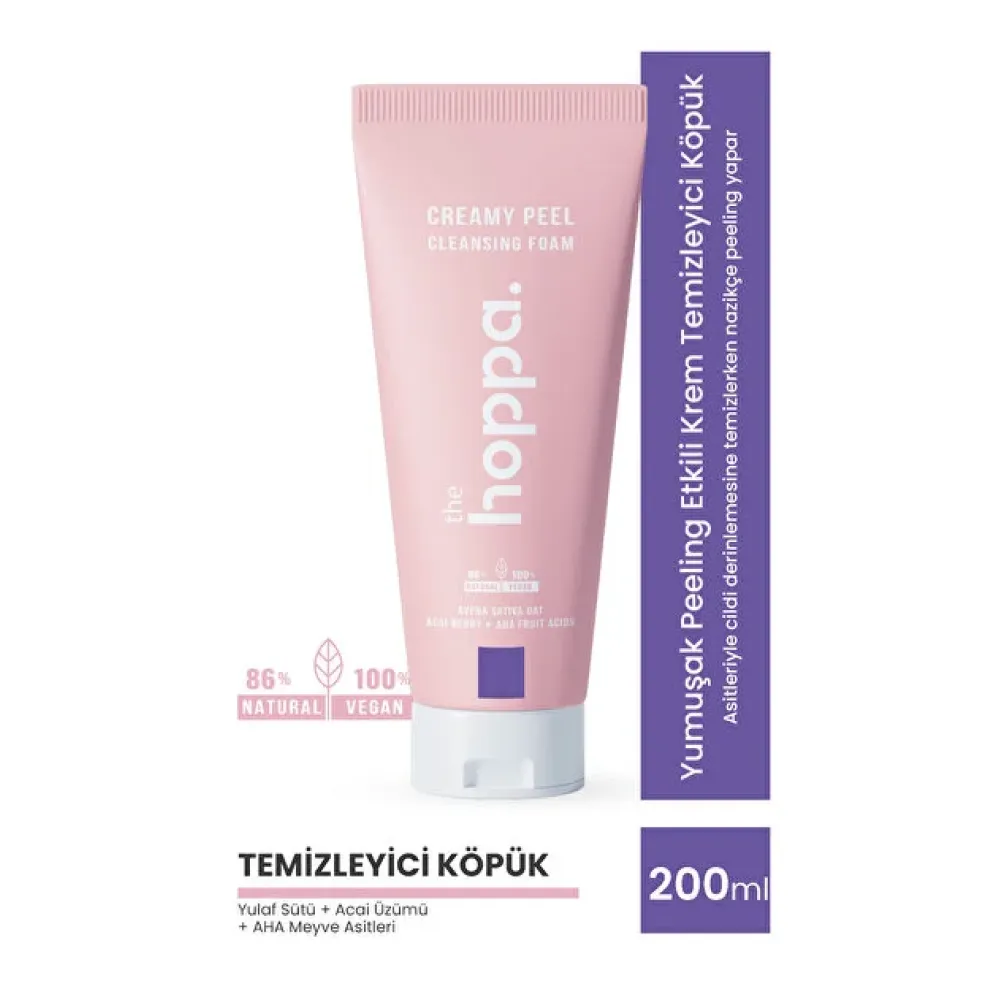 الرغوة المنظفة والمقشرة الكريمية (Creamy Peel Cleansing Foam)- 200مل