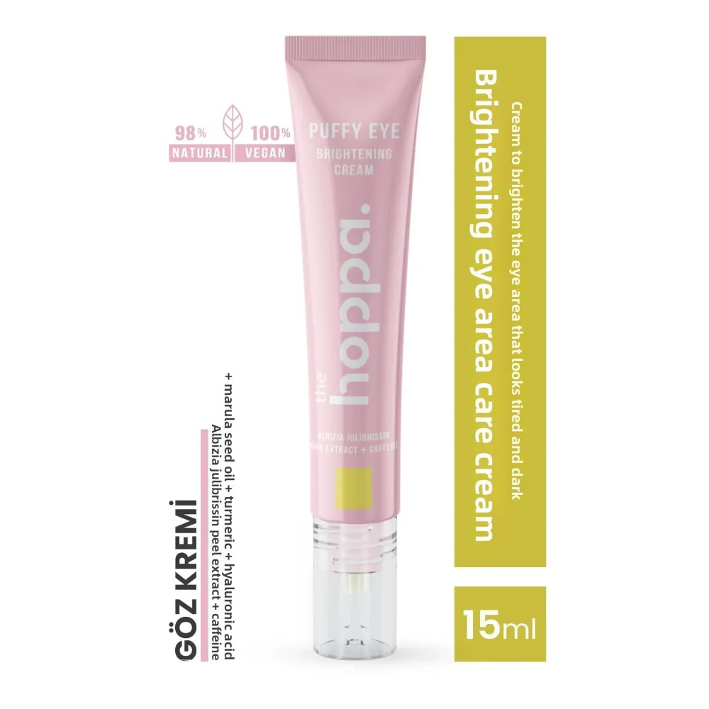 كريم تفتيح العيون المنتفخة - الحل للهالات والانتفاخ (Puffy Eye Brightening Cream)- 15مل