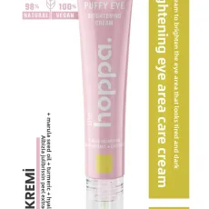 كريم تفتيح العيون المنتفخة - الحل للهالات والانتفاخ (Puffy Eye Brightening Cream)- 15مل