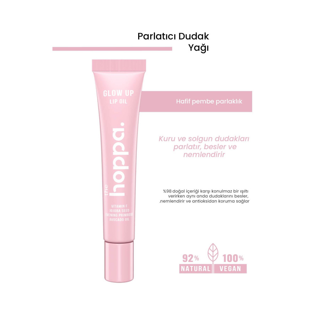 زيت الشفاه "جلو أب" - لمعان فائق وتغذية عميقة (Glow Up Lip Oil)- 15 مل