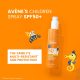 بخاخ واقي الشمس للأطفال من أفين - حماية فائقة (Avène Spray for Children SPF 50+)-200مل بخاخ واقي الشمس للأطفال من أفين - حماية فائقة (Avène Spray for Children SPF 50+)-200مل