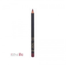 مجموعة بيوتي تين المختارة (B10 Beauty Curated Collection)
