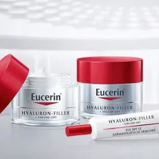 مجموعة هيالورون فيلر فوليوم ليفت للبشرة العادية الى المختلطة من يوسرين ، كريم يومي 50مل + كريم العين 15 مل