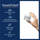 كريم ترطيب يوسرين طويل الامد 50مل