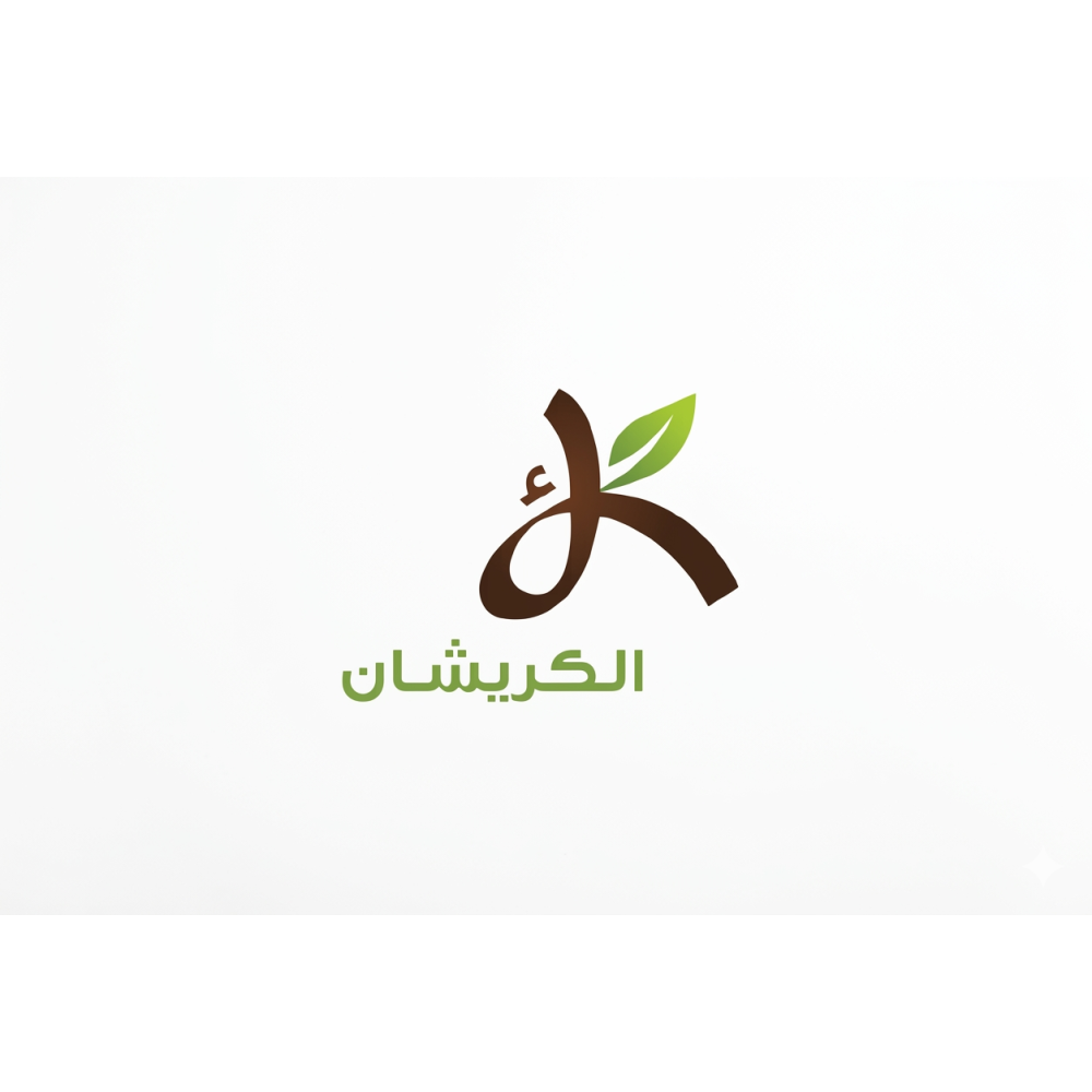الكريشان زيت اللوز للشعر- ٢٥٠مل
