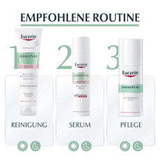 كريم مرطب مهدئ للبشرة يوسرين - 50مل