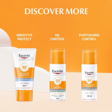 كريم جل واقي من الشمس بعامل حماية من الشمس SPF50 يوسرين - 150 مل