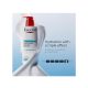 لوشن إصلاح متطور، خالٍ من العطور من يوسرين - 500 مل