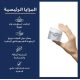 اكوابورين اكتف للبشرة العادية والمختلطة من يوسرين- 50مل