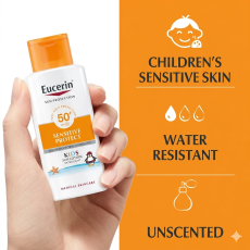 لوشن حماية الأطفال من أشعة الشمس بعامل SPF50 + من يوسرين - 400مل