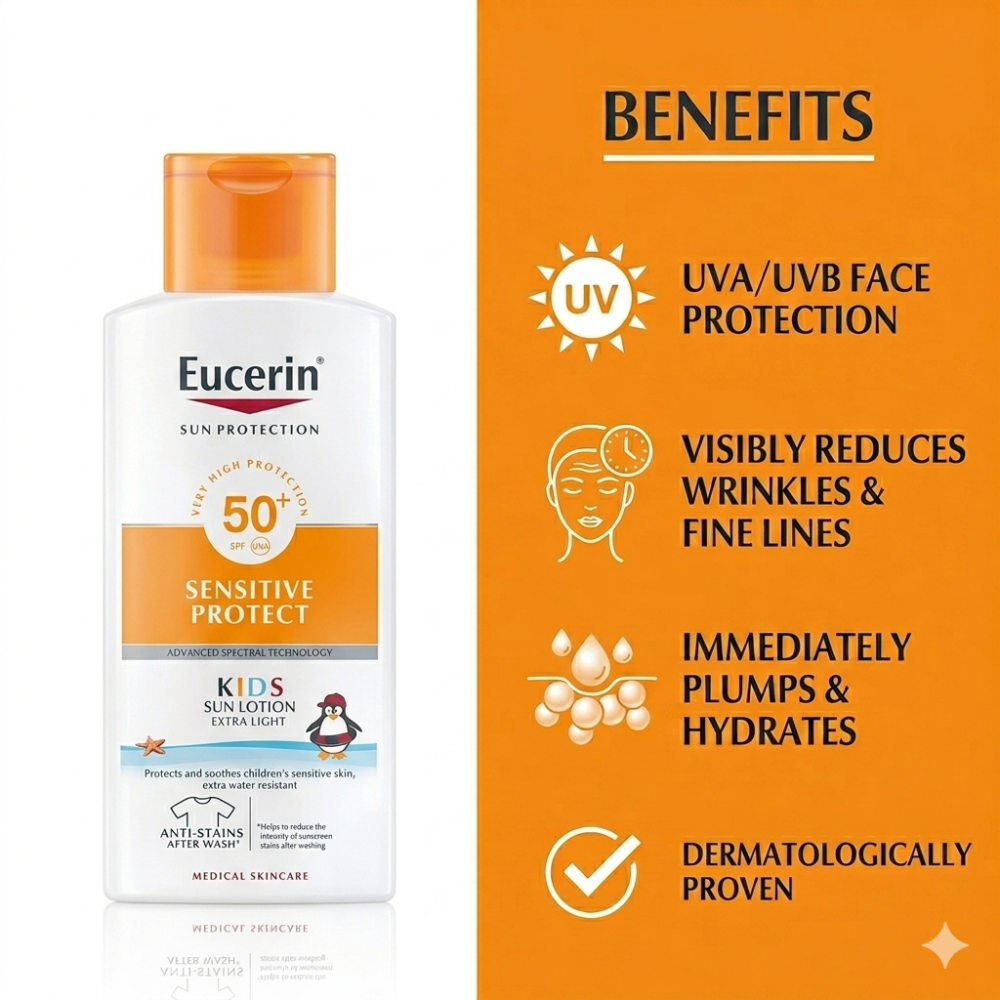 لوشن حماية الأطفال من أشعة الشمس بعامل SPF50 + من يوسرين - 400مل
