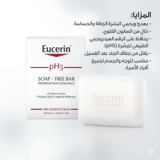 قالب صابون بي اتش5 سيندت من يوسرين - 100 جم