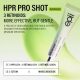 IP Retinoid Triple HPR Pro Shot Serum 20ml