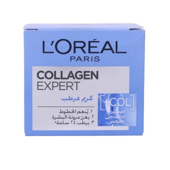 L'Oreal Paris Collagen Expert Moisturising Skin Cream – 50 ml L'Oreal Paris Collagen Expert Moisturising Skin Cream – 50 ml