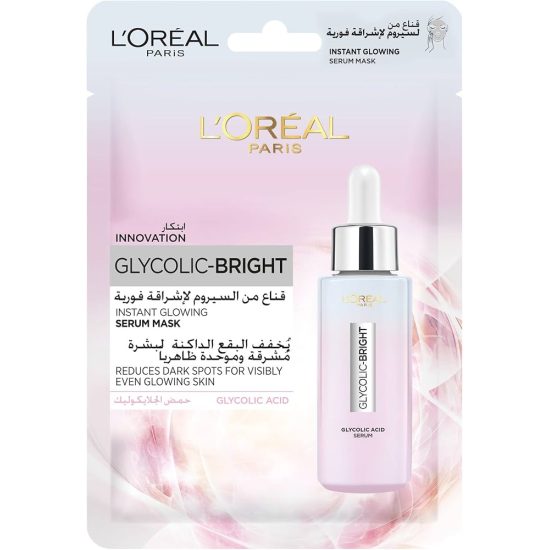 L'Oréal Paris Glycolic Bright Serum for Brightening and Reducing the Appearance of Dark Spots – 15 ml L'Oréal Paris Glycolic Bright Serum for Brightening and Reducing the Appearance of Dark Spots – 15 ml