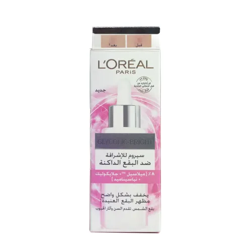 L'Oréal Paris Glycolic Bright Serum for Brightening and Reducing the Appearance of Dark Spots – 15 ml