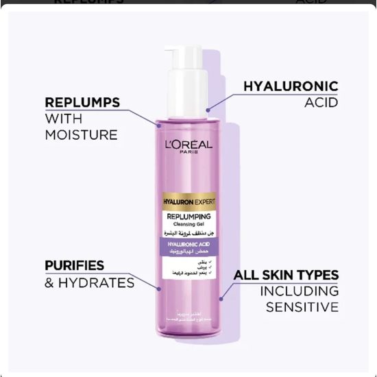 L'Oreal Paris Hyaluron Expert Cleansing and Rejuvenating Gel for Skin Elasticity 150ml