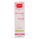 Mustella Stretch Mark Prevention Cream 150 ml