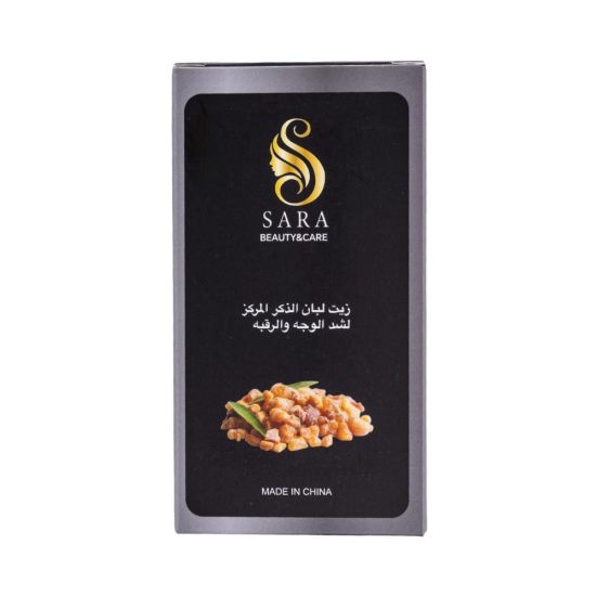 Face Oil Frankincense Concentrate For Firming Face And Neck By Sara Beauty - 30ml