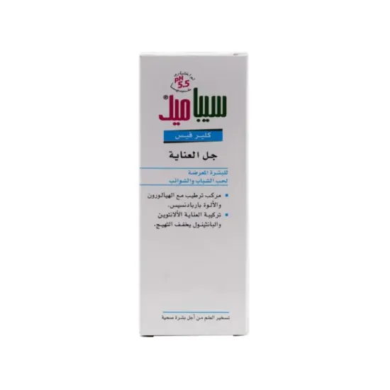 Cepamide Acne-Prone Skin Care Gel 50ml
