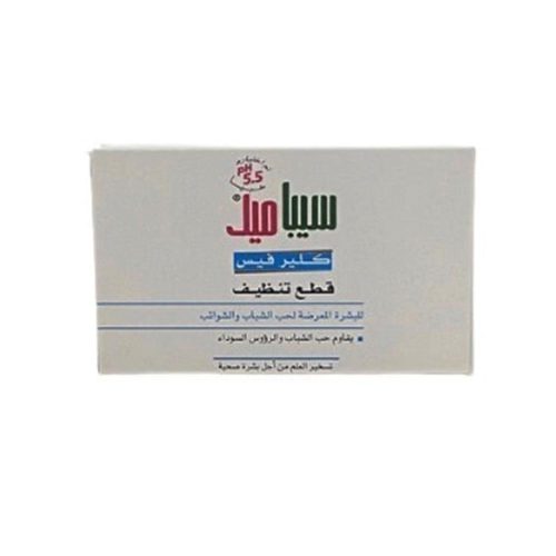 Sebamed Clear Face Soap 100g